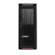 Lenovo Workstation P500 Premium
