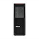LENOVO ThinkStation P520 Start