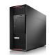 LENOVO Workstation P920 Basic