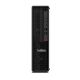 LENOVO ThinkStation P350 SFF Basic