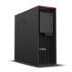 LENOVO ThinkStation P620 Premium V1