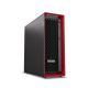 LENOVO Workstation P5 Premium V2